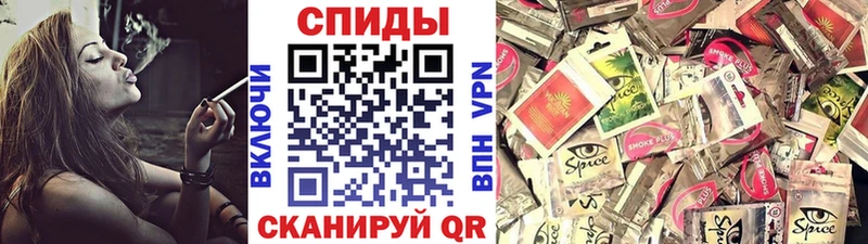 БУТИРАТ 1.4BDO  Южно-Сахалинск 