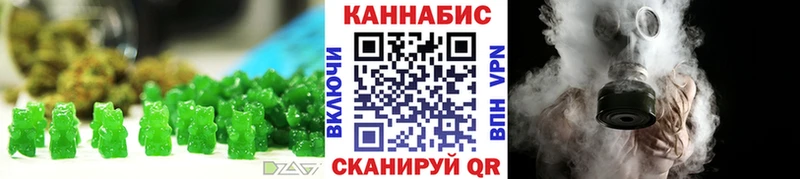 Печенье с ТГК марихуана  что такое   это клад  Южно-Сахалинск 
