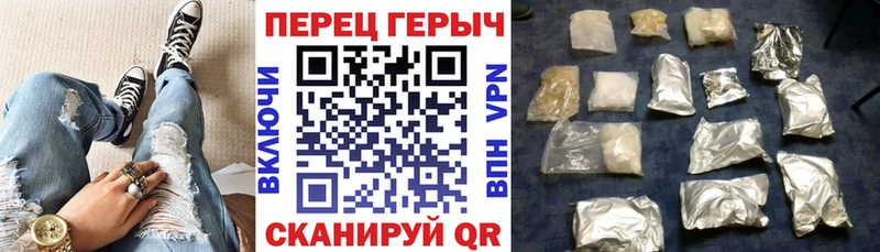 ОМГ ОМГ ссылки  Южно-Сахалинск  ГЕРОИН Афган  цена наркотик 