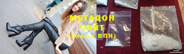 твердый Володарск