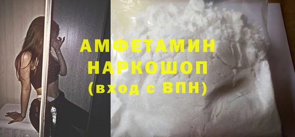 твердый Володарск