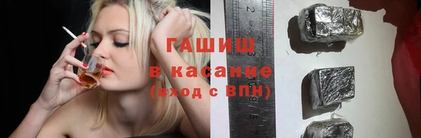 метадон Волосово
