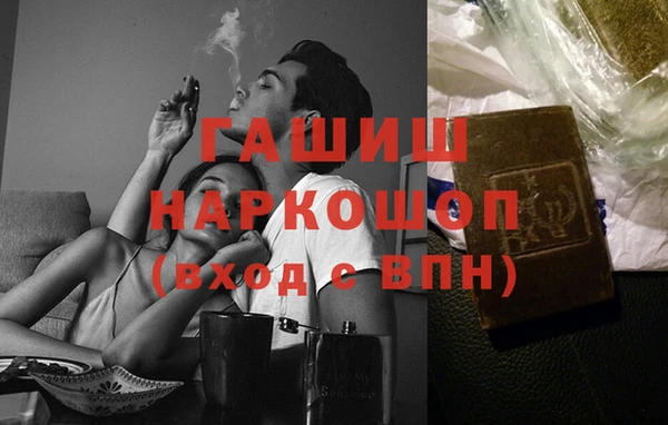 твердый Володарск