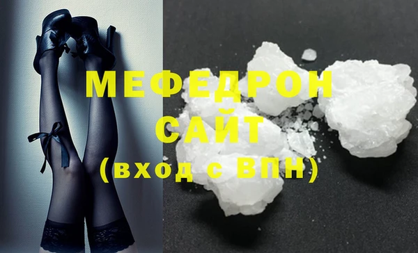 метадон Волосово