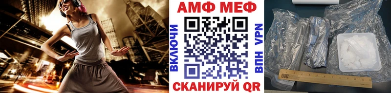 это состав  Южно-Сахалинск  Метамфетамин Декстрометамфетамин 99.9%  где купить наркоту 